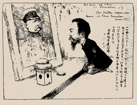Bigot Georges - Ito Hirobumi worships Otto von Bismarck