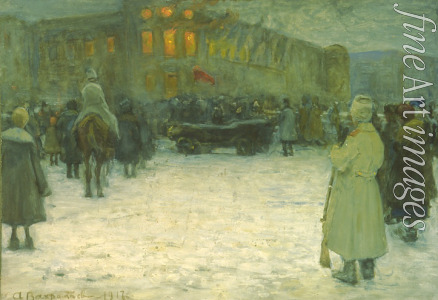 Vakhrameyev Alexander Ivanovich - A Fire at the Lithuanian Castle. February revolution 1917. St. Petersburg
