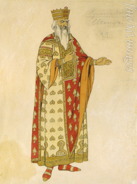 Bilibin Ivan Yakovlevich - Costume design for the opera Ruslan and Lyudmila by M. Glinka
