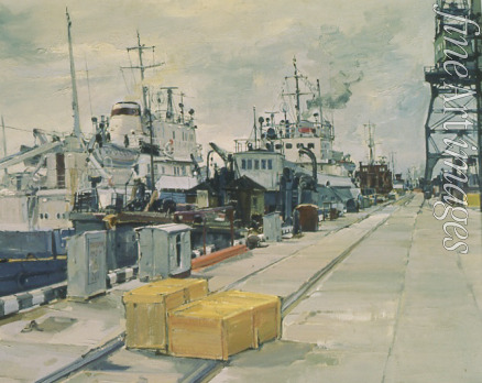 Kogan - Shipyard