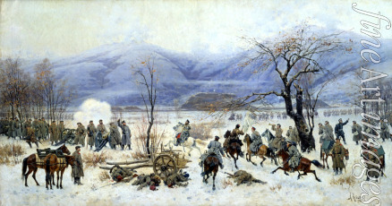Kivshenko Alexei Danilovich - The Fourth Battle of Shipka Pass
