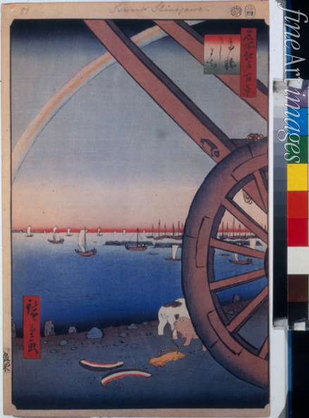 Hiroshige Utagawa - Ushimachi, Takanawa (Einhundert Ansichten von Edo)