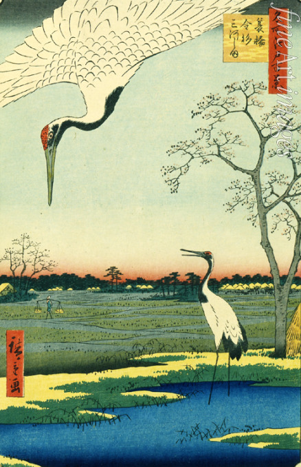 Hiroshige Utagawa - Mikawa-Insel, Kanasugi, und Minowa (Einhundert Ansichten von Edo)