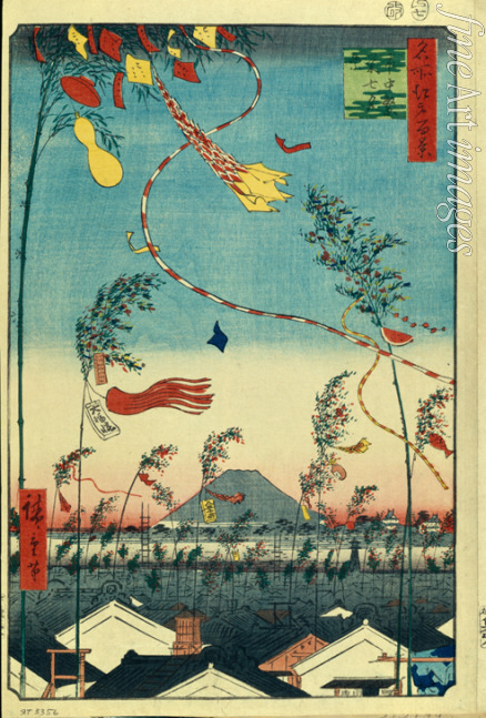 Hiroshige Utagawa - Die blühende Stadt während des Tanabata-Festes (Einhundert Ansichten von Edo)