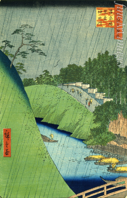 Hiroshige Utagawa - Shohei Brücke und Seido Hall am Fluss Kanda (Einhundert Ansichten von Edo)