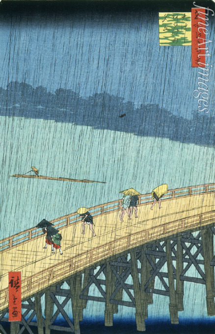 Hiroshige Utagawa - Abendregen an der großen Brücke von Atake (Einhundert Ansichten von Edo)