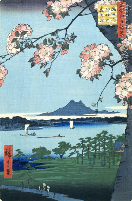 Hiroshige Utagawa - Massaki und Suijin-Hain am Sumida-Fluss (Einhundert Ansichten von Edo)