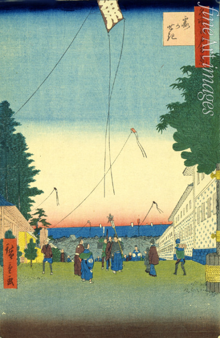 Hiroshige Utagawa - Kasumigaseki (Einhundert Ansichten von Edo)