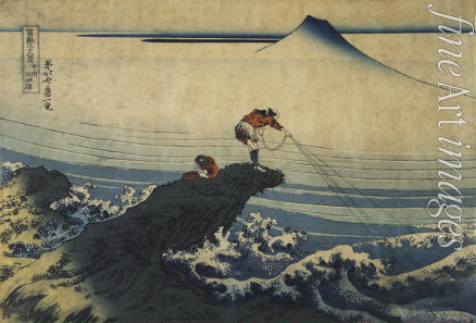 Hokusai Katsushika - Kojikisawa in der Kai Provinz