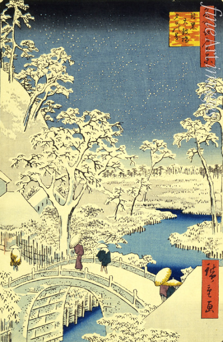 Hiroshige Utagawa - Yuhi Hill and the Drum Bridge at Meguro (One Hundred Famous Views of Edo)