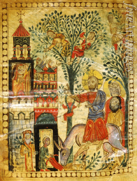 Meister des Codex Matenadaran - Der Einzug Jesu in Jerusalem (Buchmalerei aus dem Codex Matenadaran)