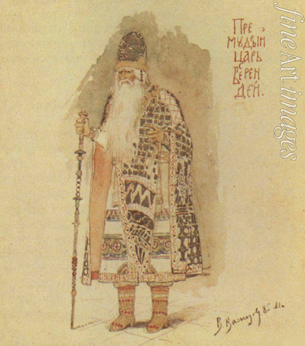 Vasnetsov Viktor Mikhaylovich - Tsar Berendey. Costume design for the opera 