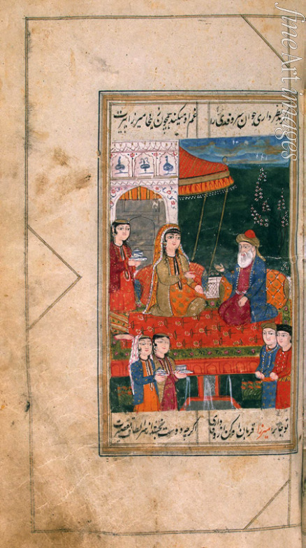 Mirza-Khan Kabuli - Miniature from the manuscript 