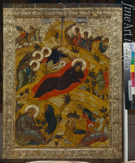 Russian icon - The Nativity