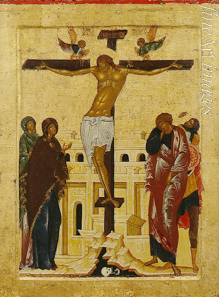 Russian icon - The Crucifixion
