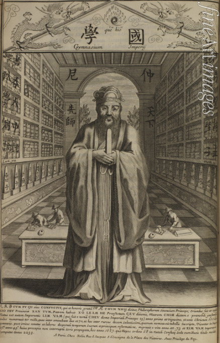 Französischer Meister - Porträt des chinesischen Philosophen Konfuzius (551 v. Chr. bis 479 v. Chr.) aus Confucius Sinarum Philosophus