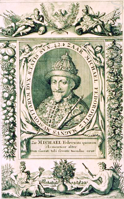 Unbekannter Künstler - Porträt des Zaren und Großfürsten von Russland Michail I. Fjodorowitsch (1596-1645)