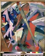 Kandinsky, Wassily Wassiljewitsch - Der Heilige Georg
