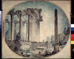Robert, Hubert - Ruine mit Obelisk