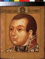 Russischer Meister - Parsuna (Bildnis) des Fürsten Michail Skopin-Schujski (1587-1610)