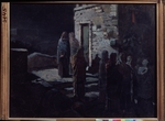 Ge, Nikolai Nikolajewitsch - Christus nach dem letzten Abendmahl in Gethsemane