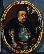 Unbekannter KÃ¼nstler - Porträt des Hetmans Bohdan Chmelnyzkyj (1595-1657)
