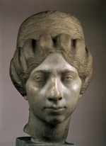 RÃ¶mische Antike Kunst, Klassische Skulptur - Weiblicher Porträtkopf (Die syrische Frau)