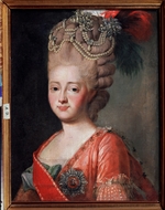Roslin, Alexander - Porträt der Zarin Maria Feodorowna von Russland (Sophia Dorothea Prinzessin von Württemberg) (1759-1828)