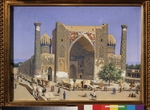 Wereschtschagin, Wassili Wassiljewitsch - Die Sher-Dor-Madrasa auf dem Registanplatz in Samarkand