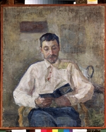 Guro, Jelena Genrichowna - Porträt von Maler und Komponist Michail Wassiljewitsch Matjuschin (1861-1934)