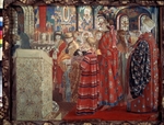 Rjabuschkin, Andrei Petrowitsch - Russische Frauen des 17. Jahrhunderts in der Kirche
