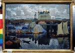 Gorbatow, Konstantin Iwanowitsch - Nowgorod. Pier