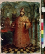 Russischer Meister - Porträt des Zaren Michail I. Fjodorowitsch (1596-1645)