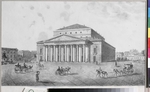 Unbekannter Künstler - Kaiserliches Bolschoi-Theater in St. Petersburg