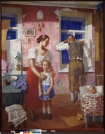 Petrow-Wodkin, Kusma Sergejewitsch - 1919. Alarm