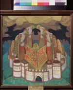 Roerich, Nicholas - Gedenken an fünf Könige