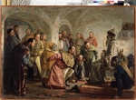 Newrew, Nikolai Wassiliewitsch - Die Opritschnina am Hofe Iwans IV.