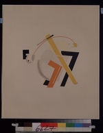 Lissitzky, El - Alteingesessener. Figurine zur Oper Sieg über die Sonne nach A. Krutschonych