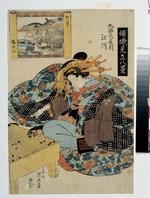 Kuniyasu, Utagawa - Egawa aus dem Hause Maruebiya (Aus der Serie Die Kurtisanen, die Acht Ansichten Japans personifizieren)