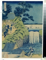 Hokusai, Katsushika - Wasserfall Aigaoka (Aus der Serie Reise zu den Wasserfällen in allen Provinzen)