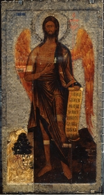 Russische Ikone - Johannes der Täufer, Engel der Wüste