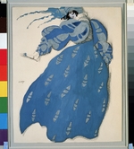 Bakst, Léon - Kostümentwurf zum Ballett Die übermütigen Frauen nach C. Goldoni