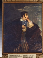 Wankowicz, Walenty - Porträt des Dichters Adam Mickiewicz (1798-1855) auf dem Berg Aju-Dag
