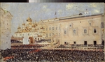 Wereschtschagin, Wassili Wassiljewitsch - Die Krönungsfeier des Kaisers Alexander III. im Moskauer Kreml am 15. Mai 1883