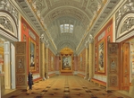 Sadownikow, Wassili Semjonowitsch - Die Militärgalerie des Krieges 1812 im Winterpalast