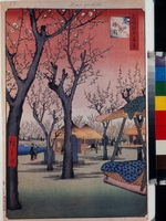 Hiroshige, Utagawa - Der Pflaumengarten in Kamata (Einhundert Ansichten von Edo)