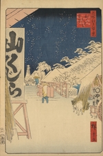 Hiroshige, Utagawa - Bikuni-Brücke im Schnee (Einhundert Ansichten von Edo)