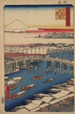 Hiroshige, Utagawa - Nichon-Brücke. Klares Wetter nach dem Schneefall (Einhundert Ansichten von Edo)