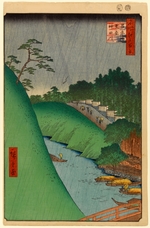 Hiroshige, Utagawa - Shohei Brücke und Seido Hall am Fluss Kanda (Einhundert Ansichten von Edo)