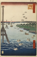 Hiroshige, Utagawa - Blick auf die Küste von Shiba (Einhundert Ansichten von Edo)